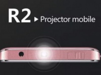 MWC 2016:   Siswoo R2      