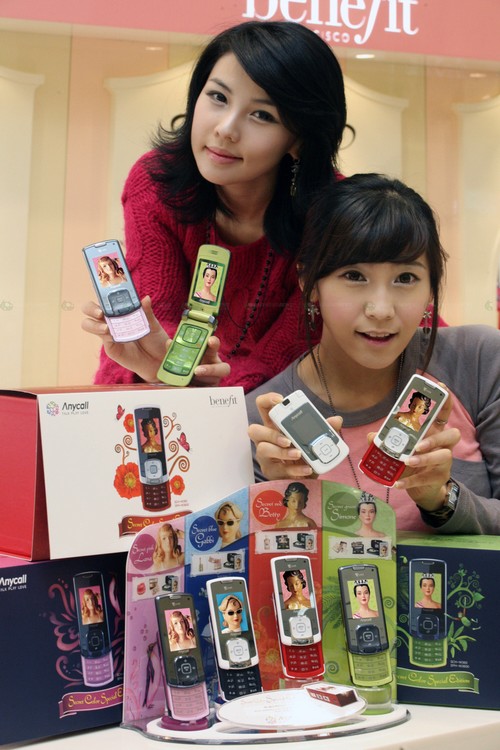 Samsung SCH-W360 and Samsung SPH-W4150