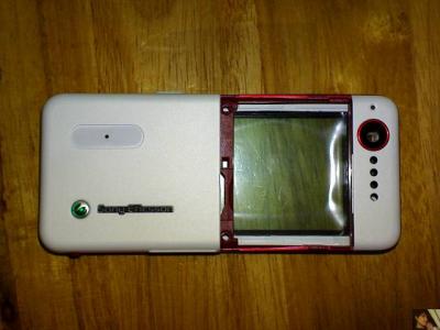 Sony Ericsson Beibei