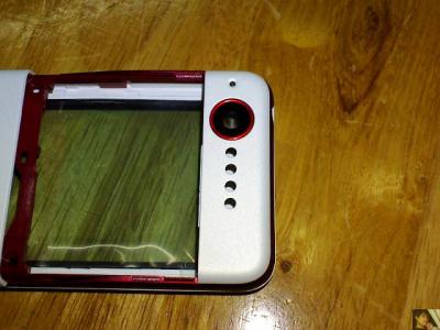 Sony Ericsson Beibei