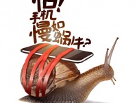 Huawei     13   Honor 5C  Kirin 950