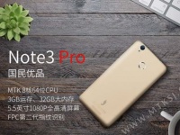  8- Red Pepper Note 3 Pro     $139