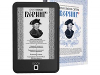 ONYX BOOX Bering 3       3000 