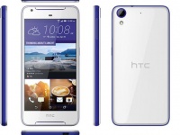 HTC Desire 628:   