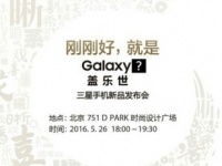 Samsung      Galaxy C 