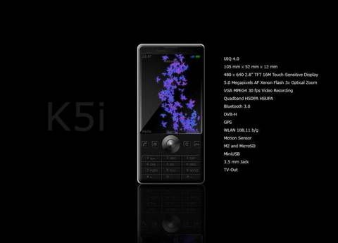 Sony Ericsson K5i