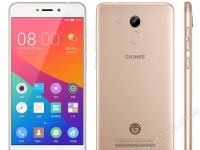 Gionee S5 - 8-   4    dual-SIM  $260