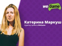    2   , -  ,     WEGAME