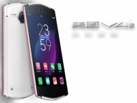 Meitu M6  Meitu V4S  5-    Mediatek  $460