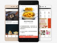   Xiaomi Redmi 3s     $106