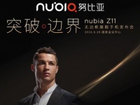     ZTE Nubia Z11 