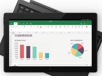 Jide Remix Pro  12- Android-  Snapdragon 652 SoC