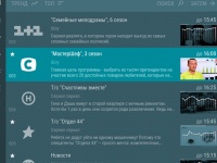   Android: .TV -    