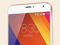     Meizu MX6
