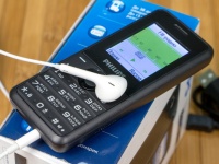   Philips Xenium E103   Smartphone.ua!