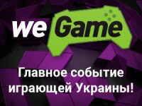WEGAME        11  2016 