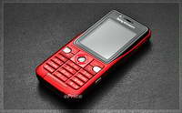 Sony Ericsson K530i Fiery Red