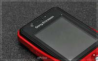 Sony Ericsson K530i Fiery Red