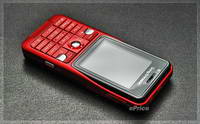 Sony Ericsson K530i Fiery Red