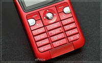 Sony Ericsson K530i Fiery Red