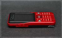 Sony Ericsson K530i Fiery Red