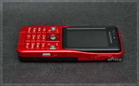 Sony Ericsson K530i Fiery Red