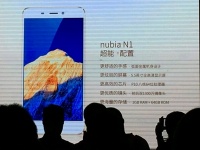 Nubia N1   13     5000 