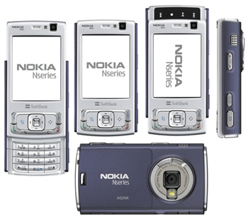 Nokia X02NK