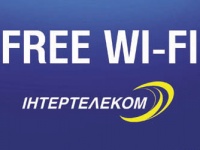   Wi -Fi   