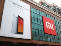 Xiaomi Store 