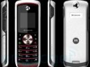  Motorola Cabo, i335  i872  iDEN-