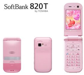 SoftBank 820T