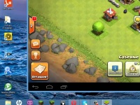   Android  :  BlueStacks