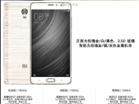 Xiaomi    8- Redmi Pro Mini  4    $255