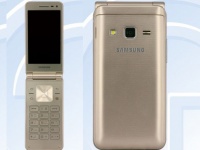 - Samsung Galaxy Folder 2    TENAA