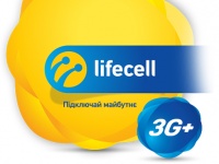 lifecell    3G+      2016 