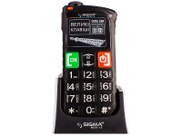 Sigma mobile Comfort50 Light Dual SIM -   Comfort 50 Light    749 