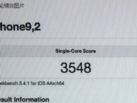 Geekbench  3    Apple iPhone 7