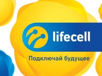    4.5G lifecell    