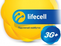 lifecell                