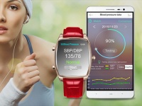 iNew H-One  -      $83