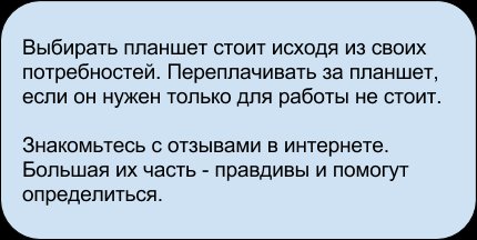 ��� ������� �������