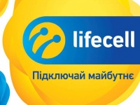  lifecell      
