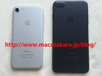 Apple iPhone 7     