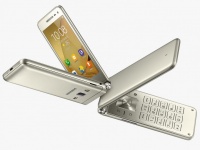 Samsung  - Galaxy Folder 2