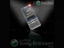    Sony Ericsson BeiBei