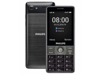 Philips Xenium E570  -    3160 