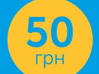  1  2016     50      prepaid-