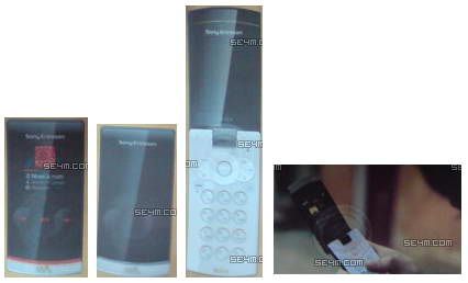 Sony Ericsson Aloha