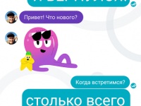   Android: -5     Google Play 